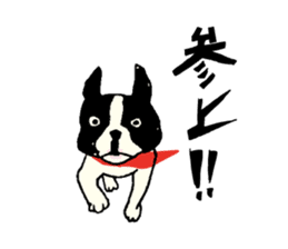 MANGA "French Bulldog in Japan." sticker #992419