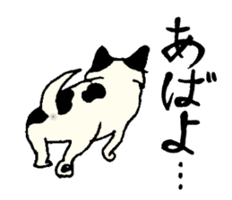 MANGA "French Bulldog in Japan." sticker #992420