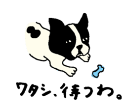 MANGA "French Bulldog in Japan." sticker #992421