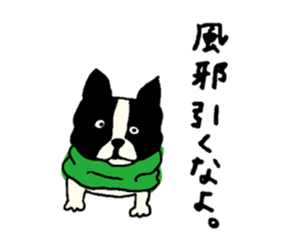 MANGA "French Bulldog in Japan." sticker #992422