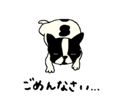 MANGA "French Bulldog in Japan." sticker #992423