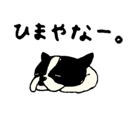 MANGA "French Bulldog in Japan." sticker #992434