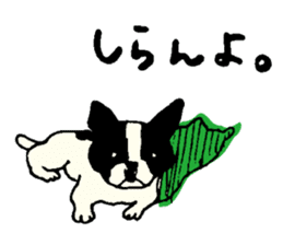 MANGA "French Bulldog in Japan." sticker #992436