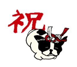 MANGA "French Bulldog in Japan." sticker #992439