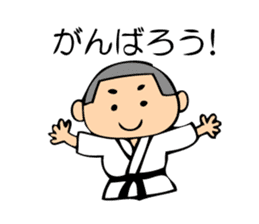 Judo Boy sticker #992527