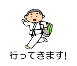 Judo Boy sticker #992528