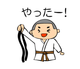Judo Boy sticker #992530