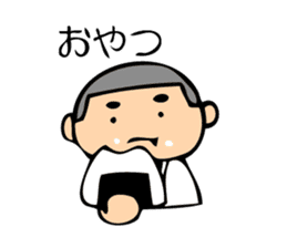 Judo Boy sticker #992532