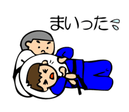 Judo Boy sticker #992541