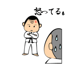 Judo Boy sticker #992550