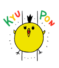 mohiji&hiyochi sticker #992769