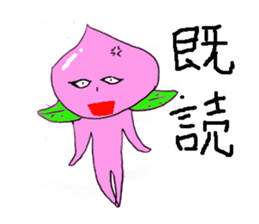 Mr.PeachMountain sticker #992810