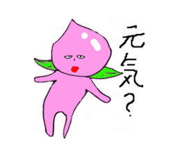 Mr.PeachMountain sticker #992814