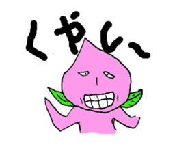 Mr.PeachMountain sticker #992842