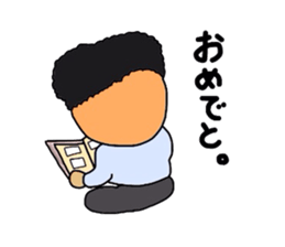 Clumsy father sticker #992887