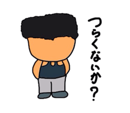 Clumsy father sticker #992901