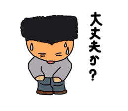 Clumsy father sticker #992905