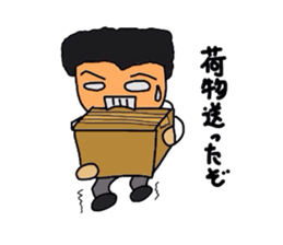 Clumsy father sticker #992908