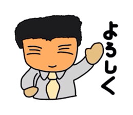 Clumsy father sticker #992912