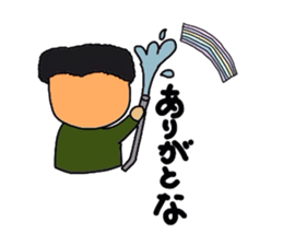 Clumsy father sticker #992918