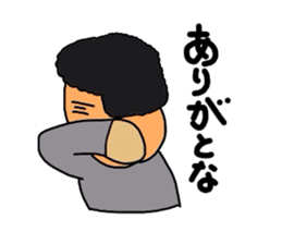 Clumsy father sticker #992921