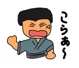 Clumsy father sticker #992922