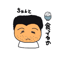 Clumsy father sticker #992926