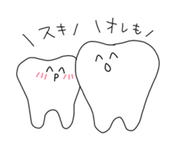 Teeth and pleasant friends sticker #992969