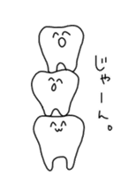 Teeth and pleasant friends sticker #992980
