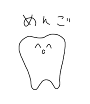 Teeth and pleasant friends sticker #992990