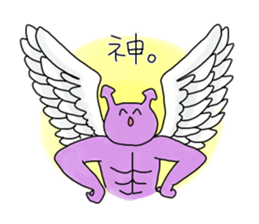 Teeth and pleasant friends sticker #993000