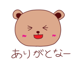 bear sticker #993008