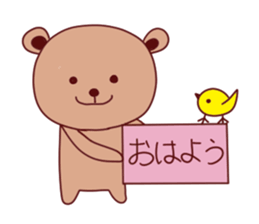 bear sticker #993011