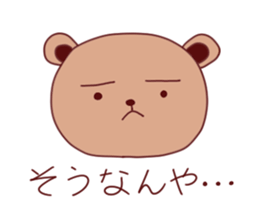 bear sticker #993013