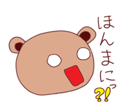 bear sticker #993014