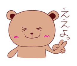 bear sticker #993015