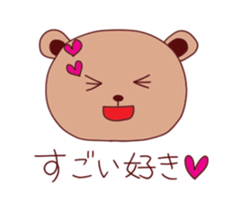 bear sticker #993019