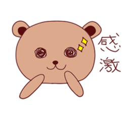 bear sticker #993020