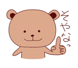 bear sticker #993026