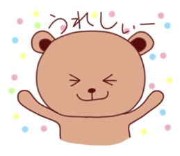 bear sticker #993029