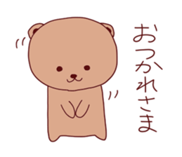 bear sticker #993033