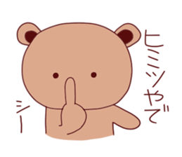 bear sticker #993035