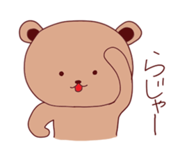 bear sticker #993039