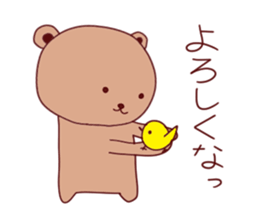 bear sticker #993040