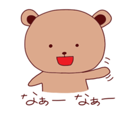 bear sticker #993041