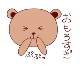 bear sticker #993044