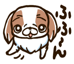 Hana Pecha Kawaii Dogs sticker #993057