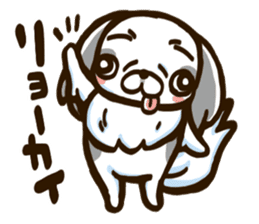 Hana Pecha Kawaii Dogs sticker #993059