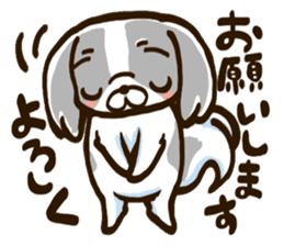 Hana Pecha Kawaii Dogs sticker #993060