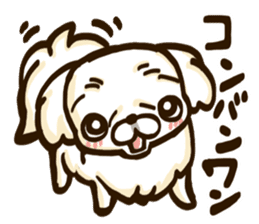 Hana Pecha Kawaii Dogs sticker #993062